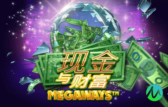 ng体育官网app