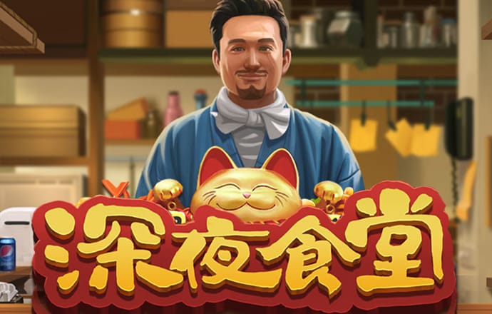 新蒲京娱乐场官网8555cc