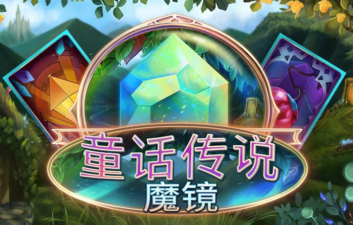 大发体育官网入口