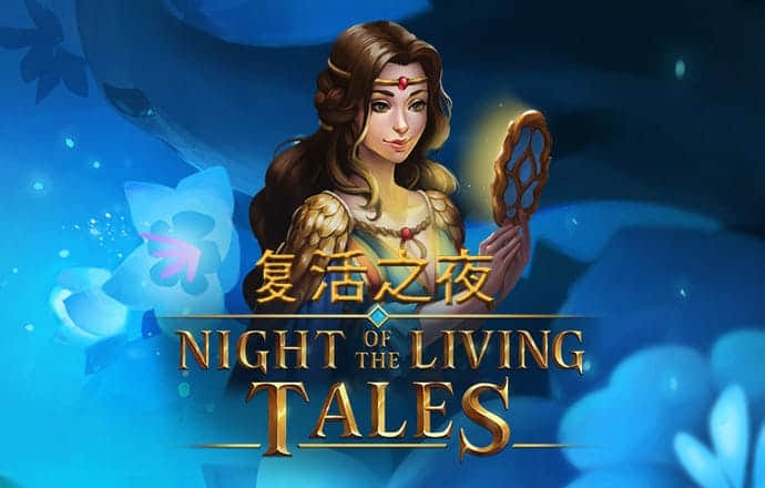 皇冠新体育网站登录