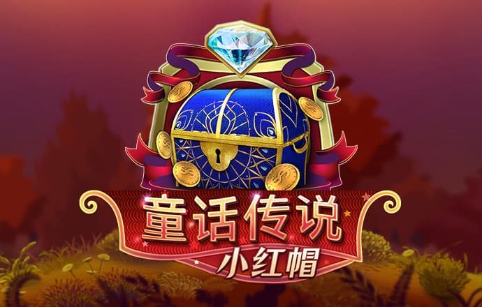环球大发app官方免费下载