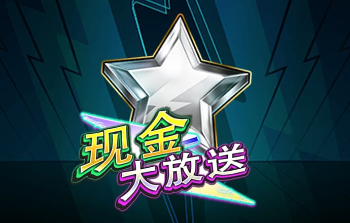 波胆网址多少