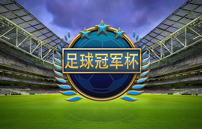 爱游戏(ayx)官方网站