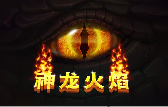 悦盈体育官网下载手机版