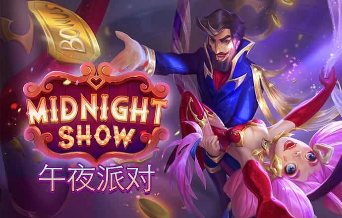 bbv体育app官网下载