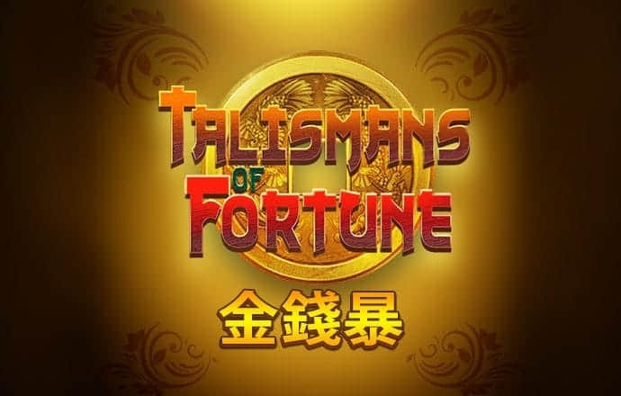 乐鱼app官方入口下载
