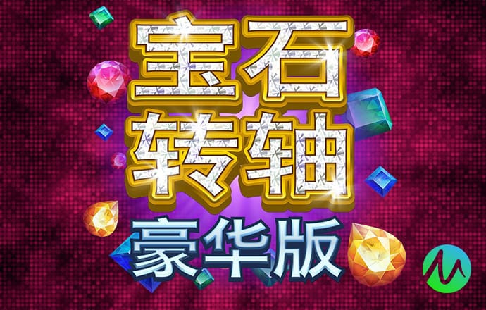 c7娱乐官网app下载安装