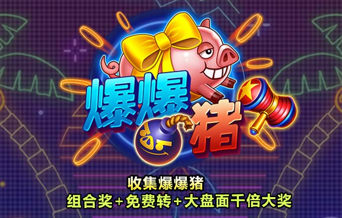 金年会手机版